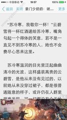 菲律宾q2探亲证的详细介绍 华商为您扫盲